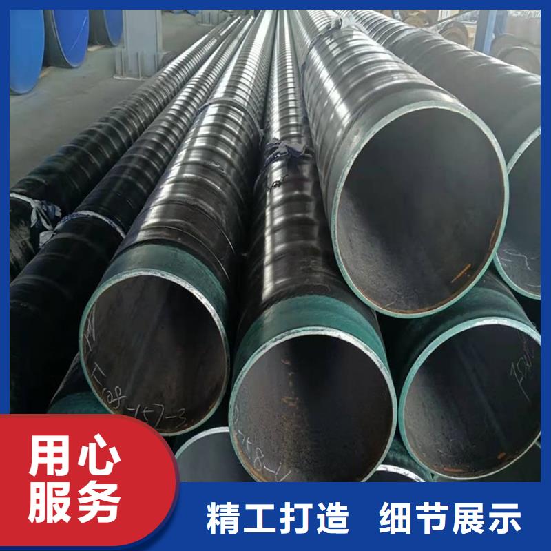 3pe防腐钢管聚氨酯保温管海量库存