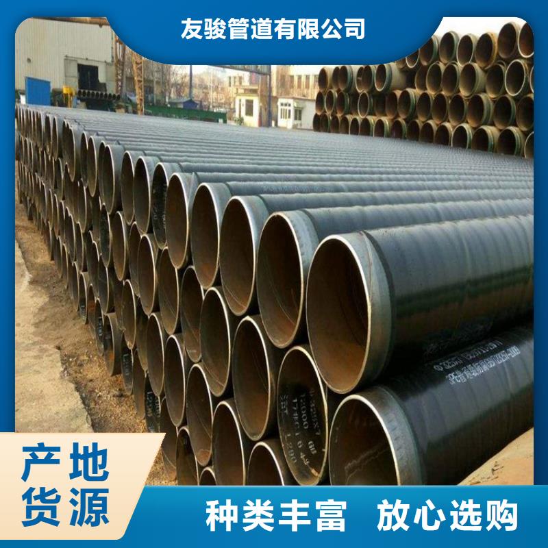 3pe防腐钢管燃气3PE防腐钢管优质工艺