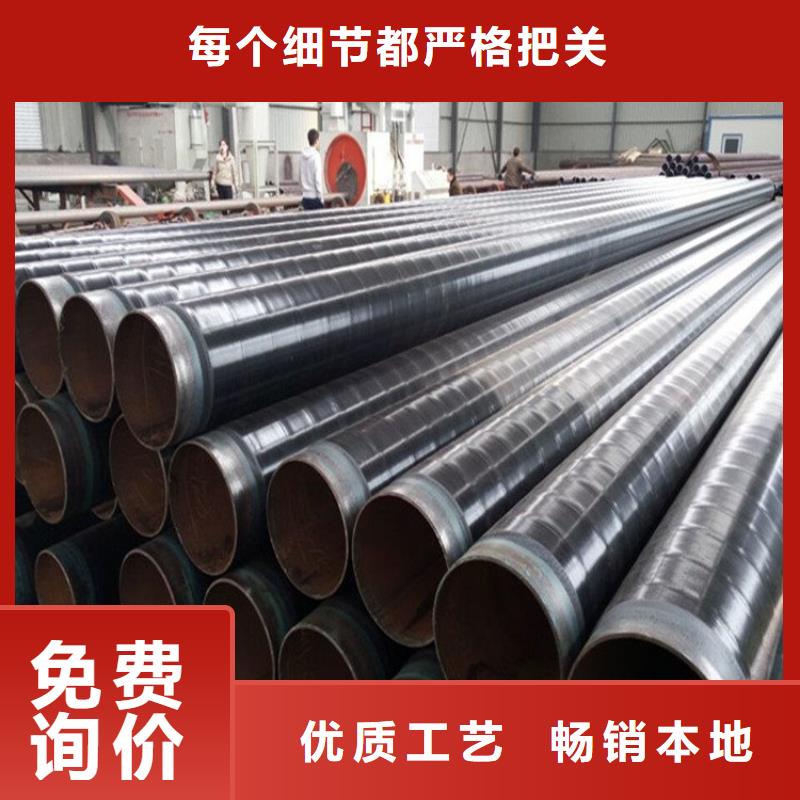 【3pe防腐钢管】直埋大口径保温钢管原厂制造