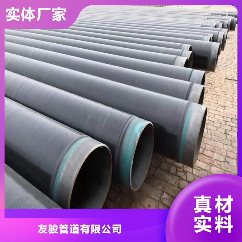 【3pe防腐钢管】黑夹克保温管厂家新品