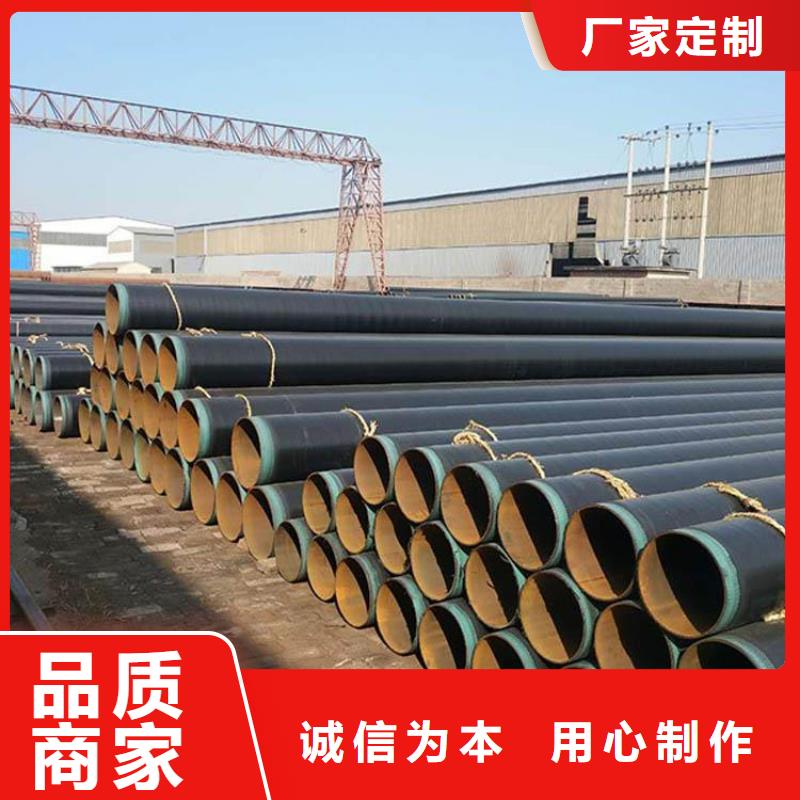 3pe防腐钢管聚乙烯外壳保温管原厂制造