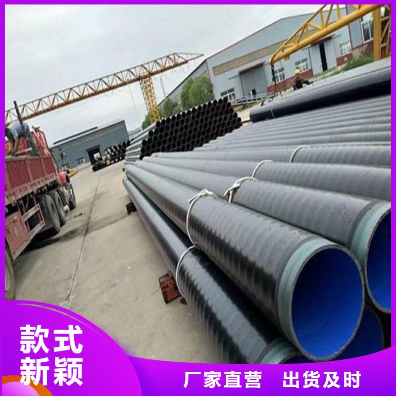 3pe防腐钢管聚乙烯外壳保温管价格实惠