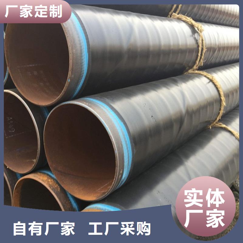 3pe防腐钢管防腐钢管厂家直销厂家