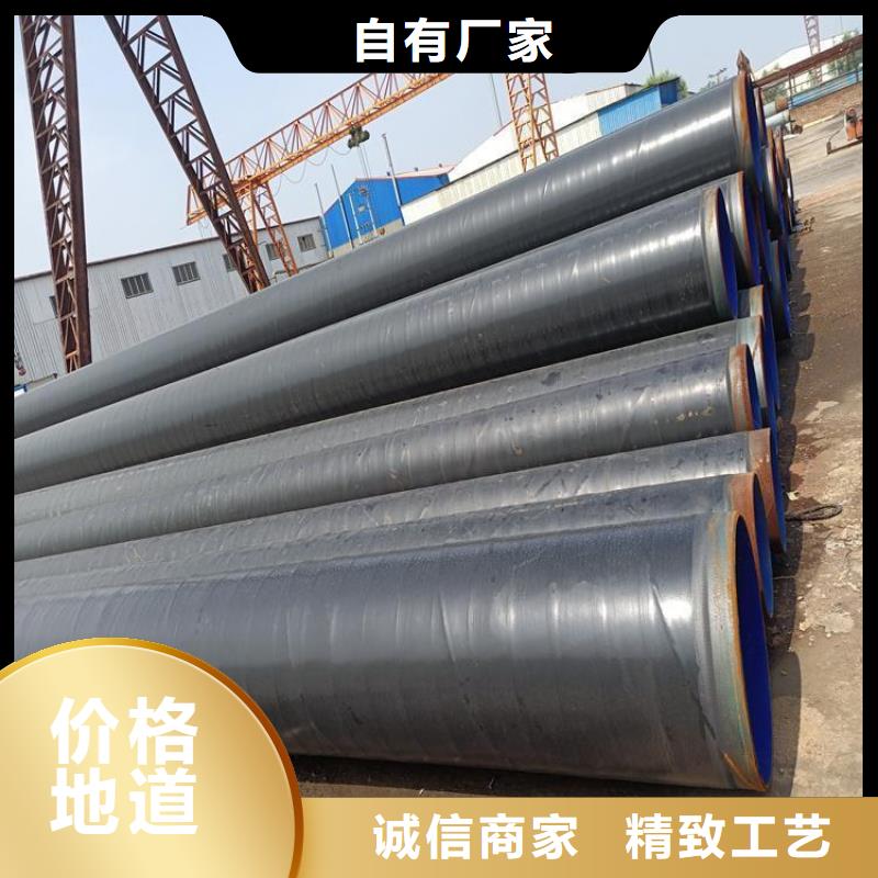 3pe防腐钢管涂塑钢管厂家规格型号全