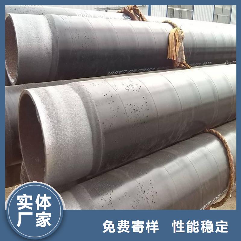 3pe防腐钢管钢套钢保温钢管把实惠留给您