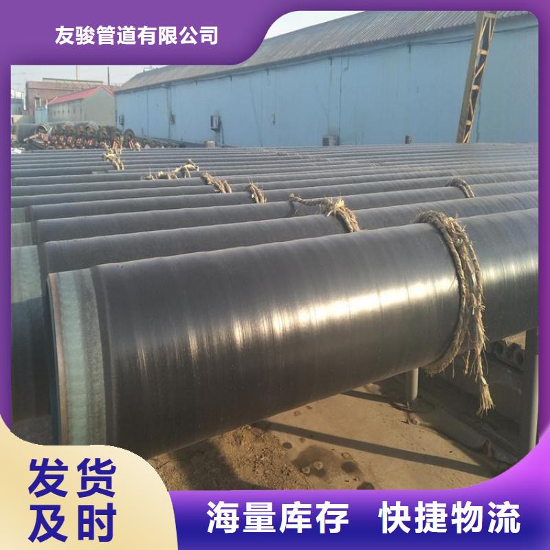 3pe防腐钢管 镀锌铁皮保温钢管好产品价格低