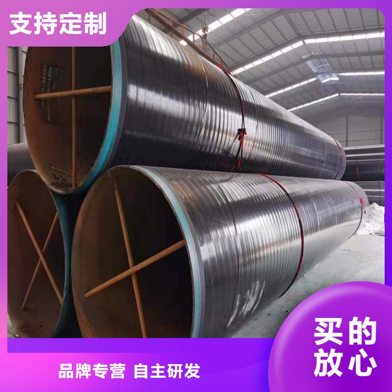3pe防腐钢管加强级防腐钢管源头厂商