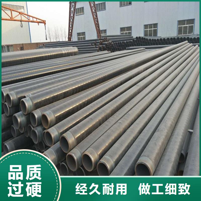 【3pe防腐钢管3PE防腐钢管厂家用心做好每一件产品】