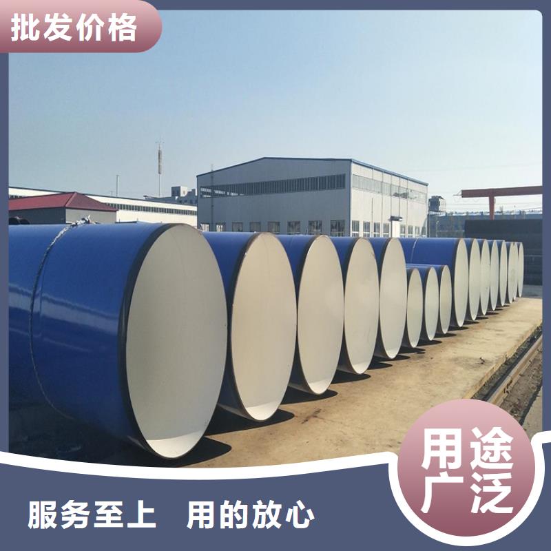 涂塑钢管防腐钢管厂家放心得选择