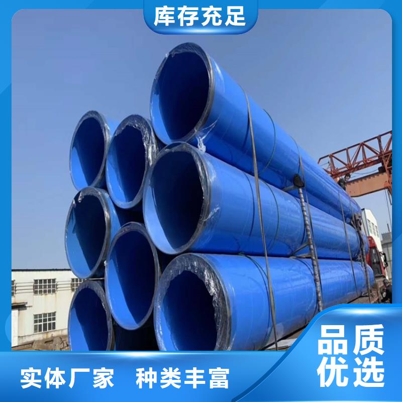 涂塑钢管黄夹克保温管优质材料厂家直销
