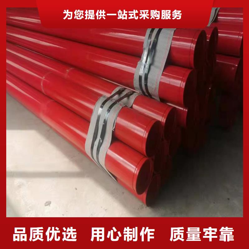 涂塑钢管,保温钢管厂家价格低