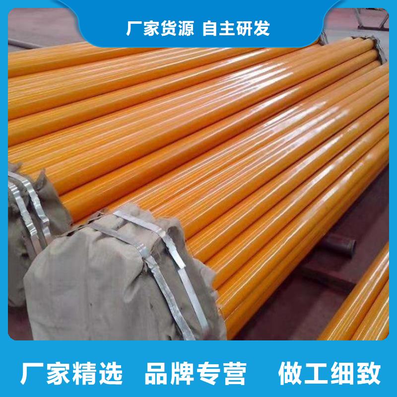 涂塑钢管防腐钢管厂家热销产品