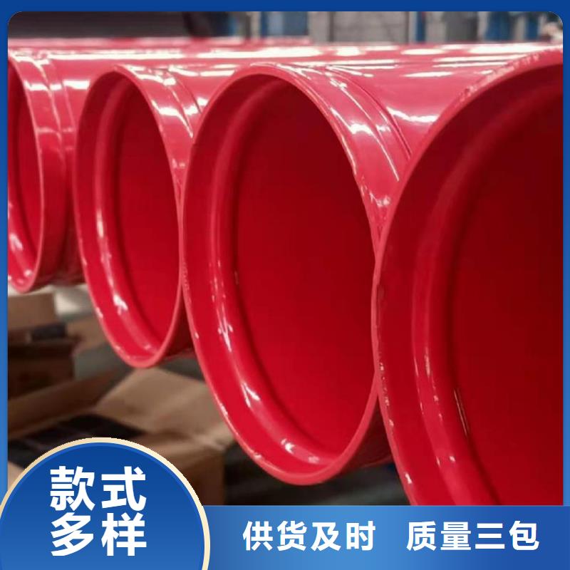 涂塑钢管电力穿线钢管检验发货