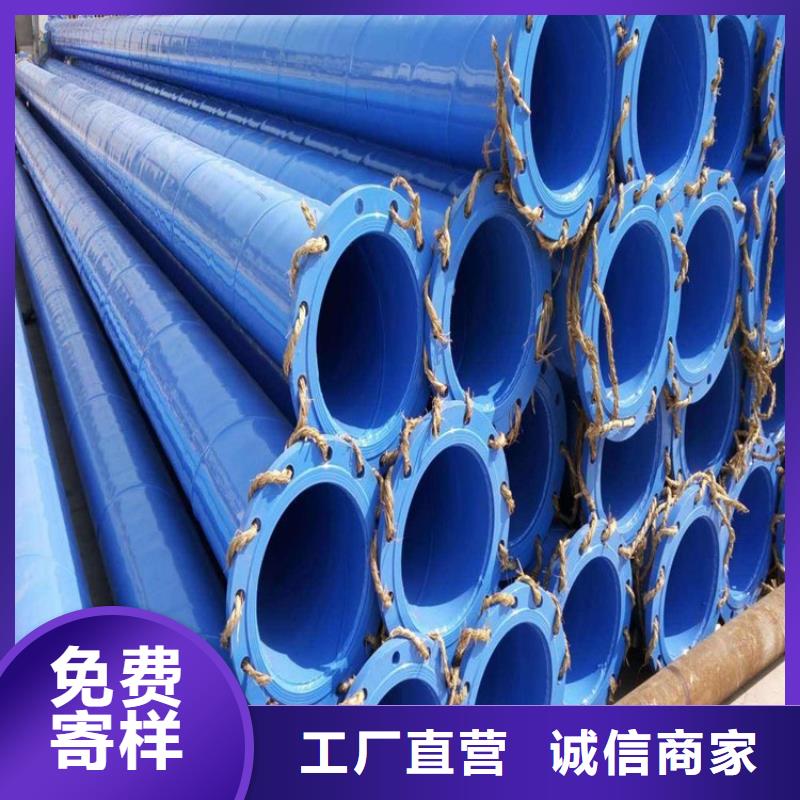 涂塑钢管电力穿线钢管原厂制造