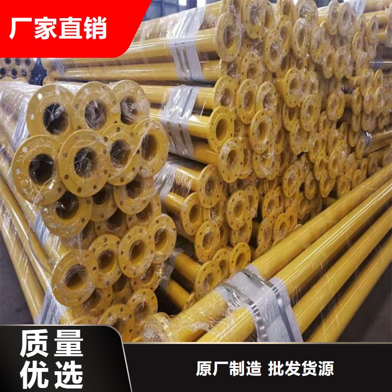 【涂塑钢管】3pe防腐钢管厂家好产品价格低