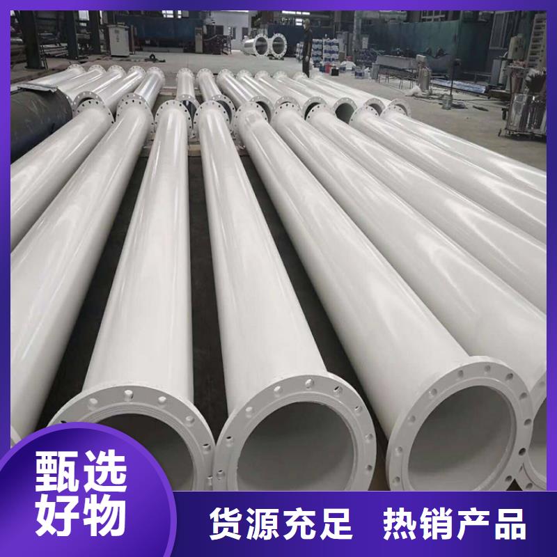 涂塑钢管_环氧煤沥青防腐钢管好厂家有担当