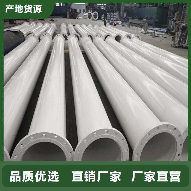 涂塑钢管防腐钢管厂家拒绝差价