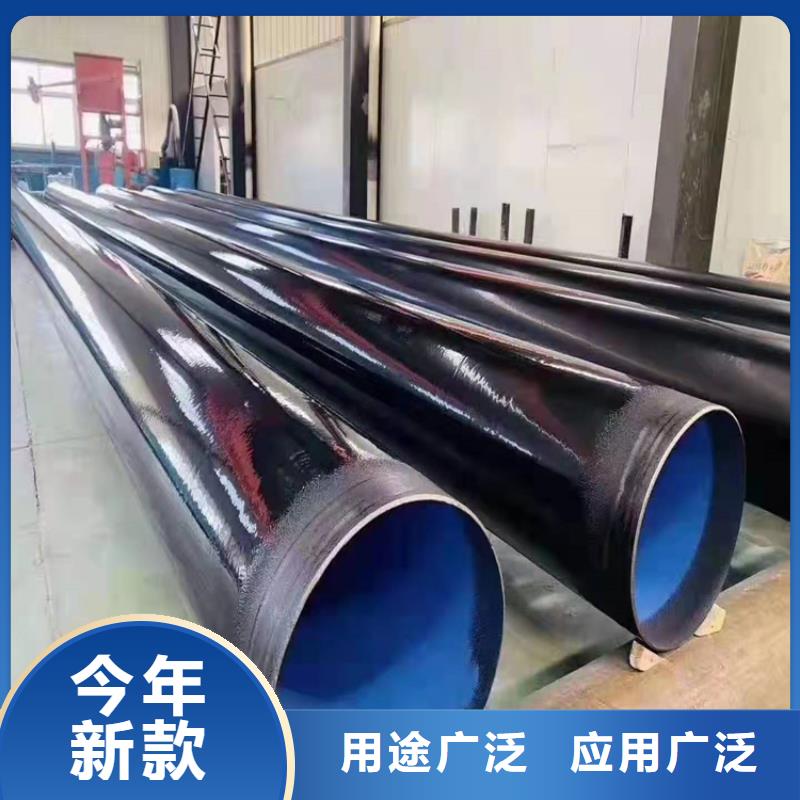 【涂塑钢管环氧煤沥青防腐钢管源厂直接供货】