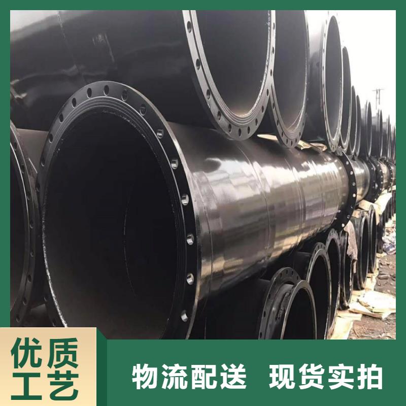 【涂塑钢管】DN200泡沫保温管专业的生产厂家