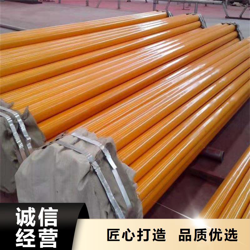 涂塑钢管钢套钢保温钢管质保一年