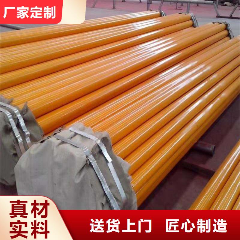 【涂塑钢管】加强级3pe防腐钢管从厂家买售后有保障
