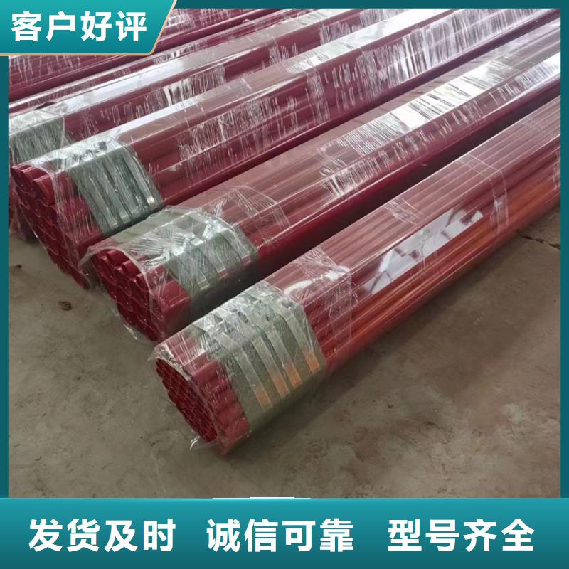 涂塑钢管_聚氨酯发泡保温钢管应用领域