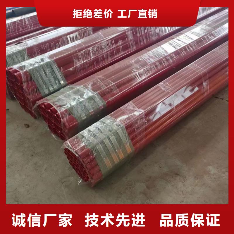 涂塑钢管保温钢管厂家不只是质量好
