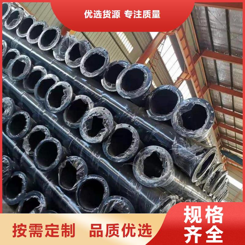 涂塑钢管环氧煤沥青防腐钢管商家