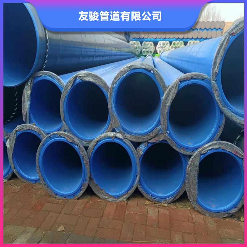 涂塑钢管,环氧煤沥青防腐钢管优选原材