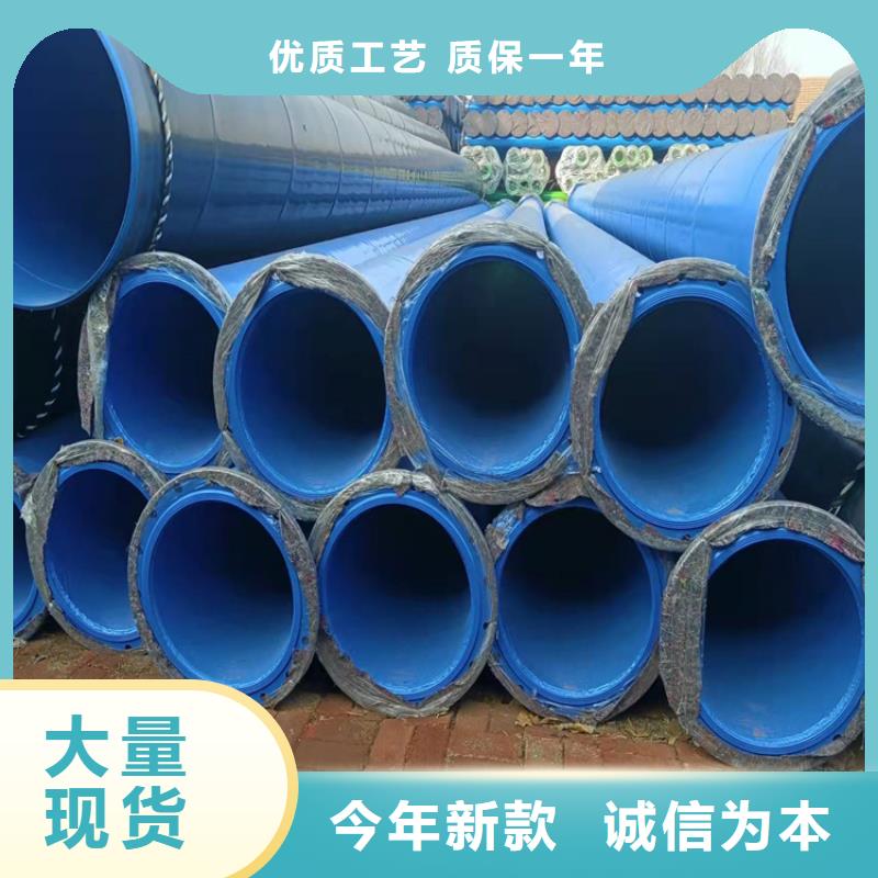 【涂塑钢管_聚乙烯外壳保温管注重细节】