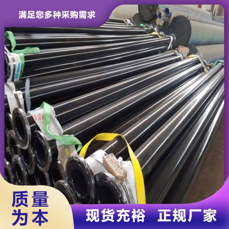 涂塑钢管【涂塑钢管厂家】高品质现货销售