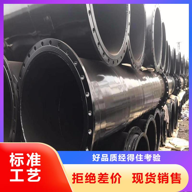 涂塑钢管钢套钢保温钢管认准大品牌厂家