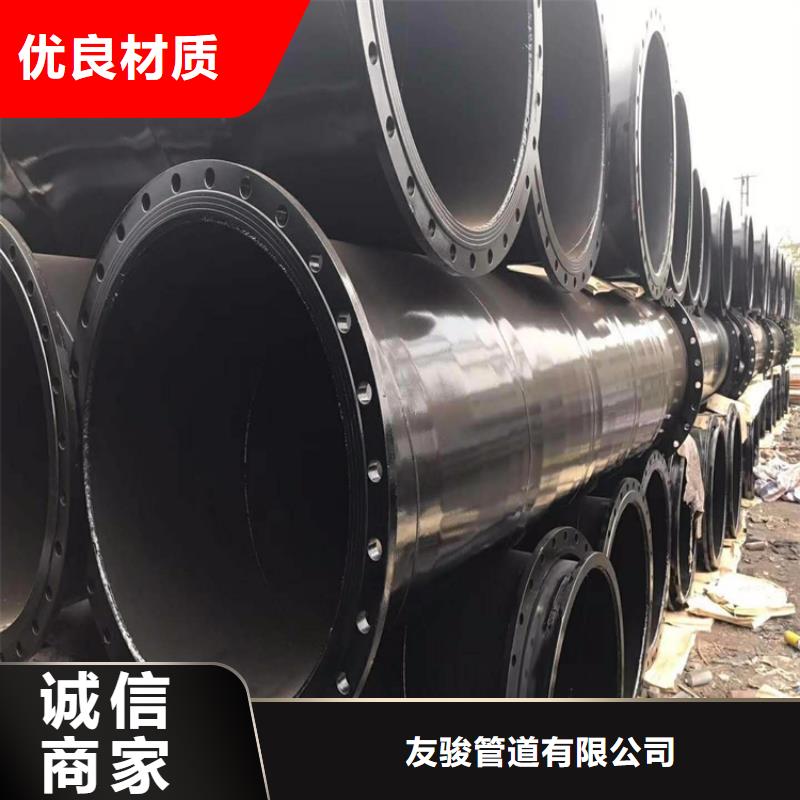 涂塑钢管-涂塑复合钢管我们更专业
