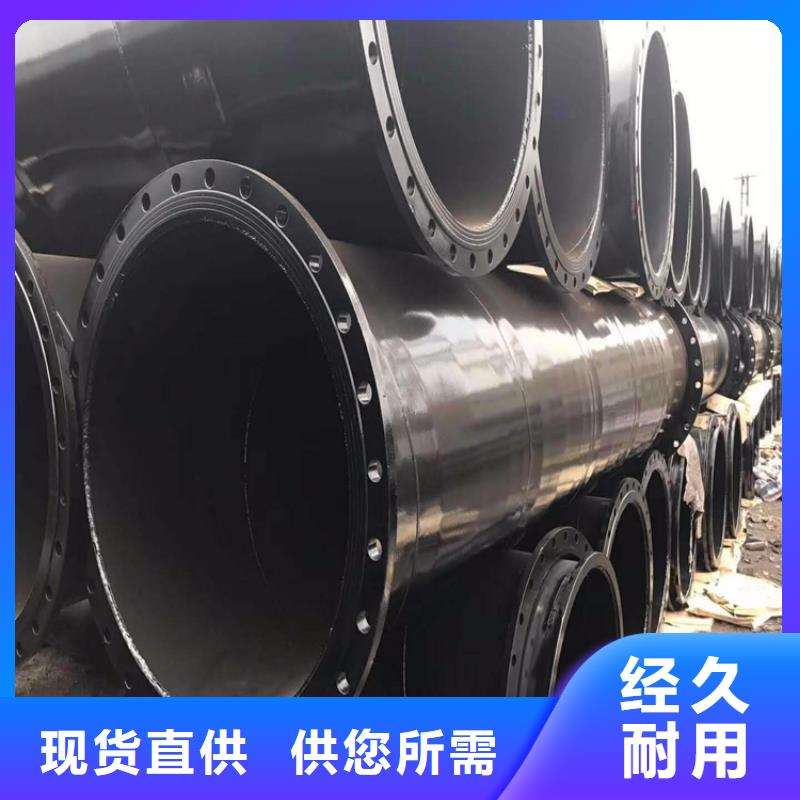 涂塑钢管-小口径黑夹克保温管本地配送