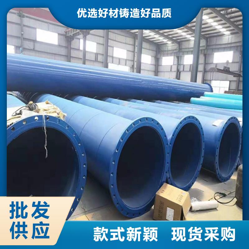 涂塑钢管【给水涂塑钢管】工艺层层把关