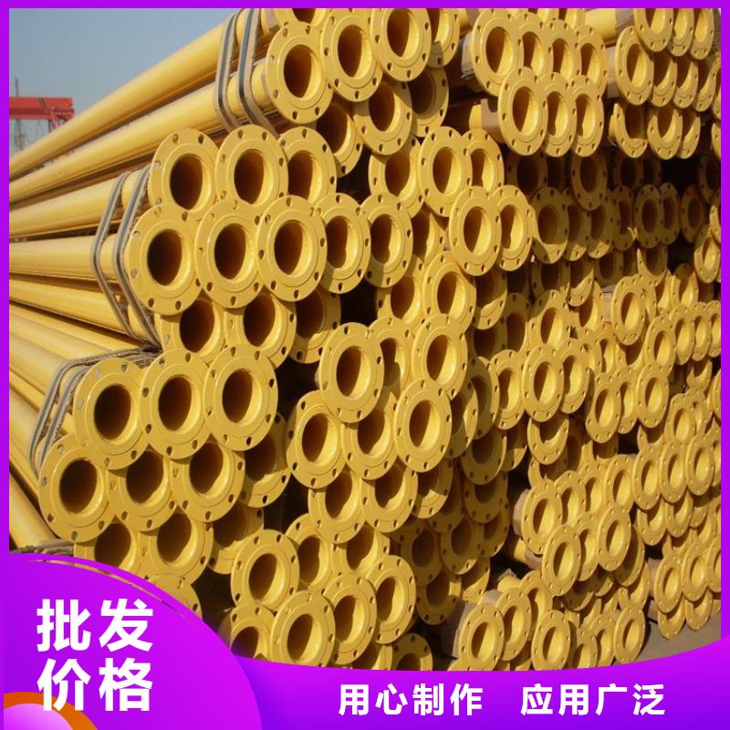 涂塑钢管-涂塑复合钢管我们更专业