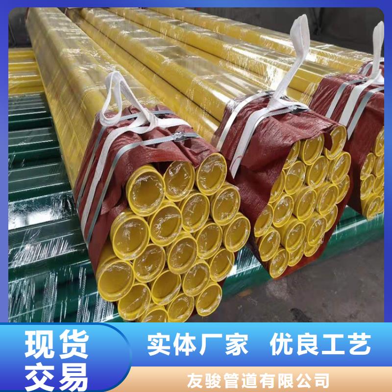 涂塑钢管,加强级3pe防腐钢管根据要求定制