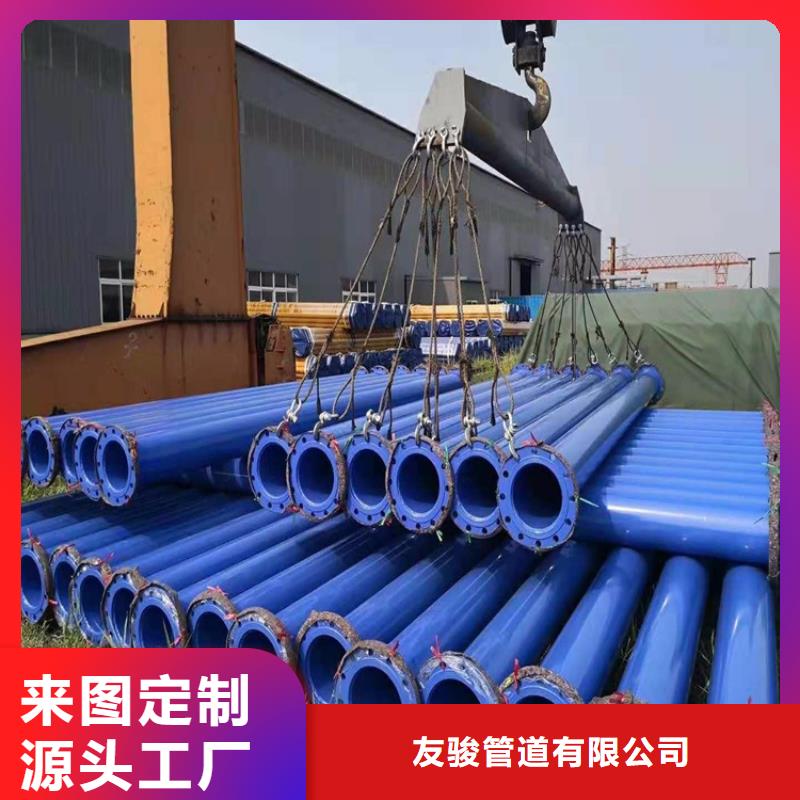 涂塑钢管,涂塑钢管厂家品质卓越