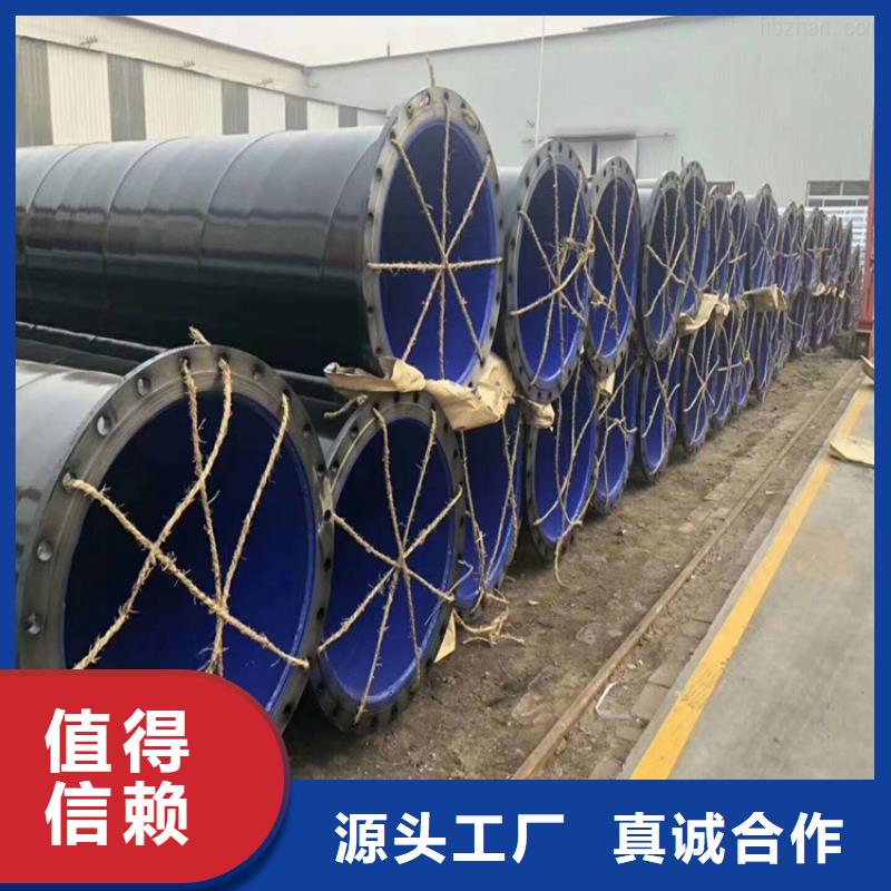 涂塑钢管【给水涂塑钢管】工艺层层把关