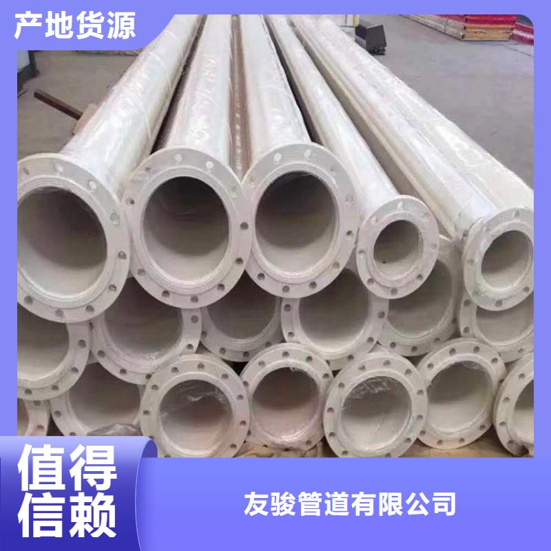 涂塑钢管-涂塑钢管厂家快速生产