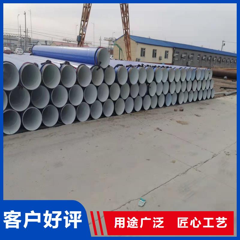 涂塑钢管3pe防腐钢管厂家产地直供