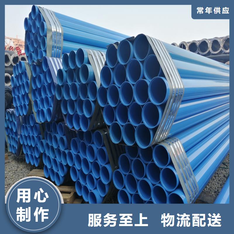 涂塑钢管_聚氨酯发泡保温钢管应用领域