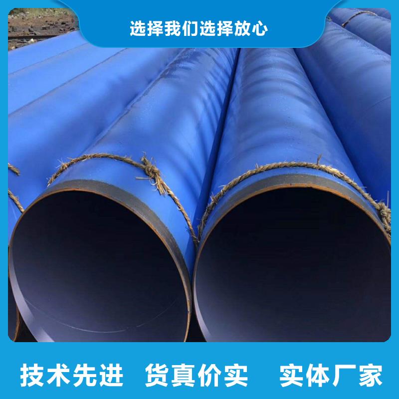 涂塑钢管,给水涂塑钢管敢与同行比服务