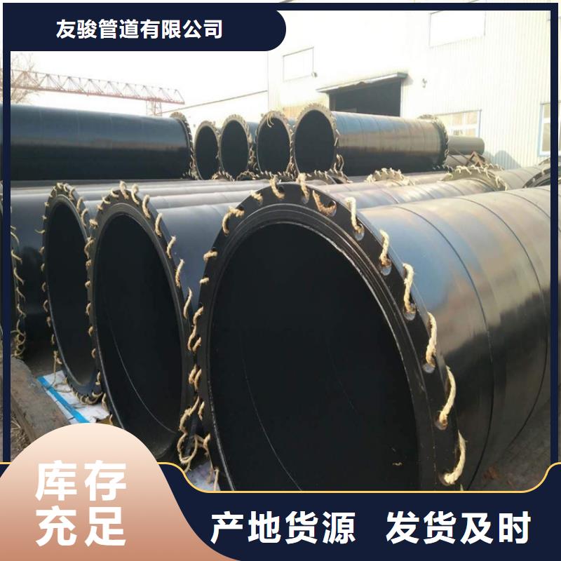 涂塑钢管【防腐钢管厂家】工艺精细质保长久