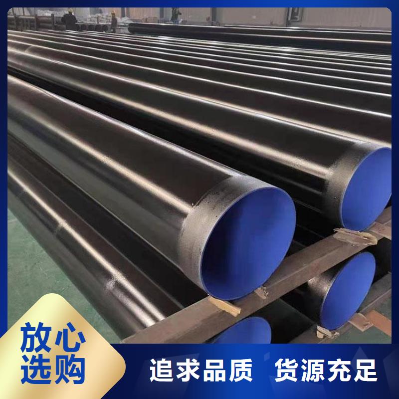 涂塑钢管小口径保温管工程施工案例