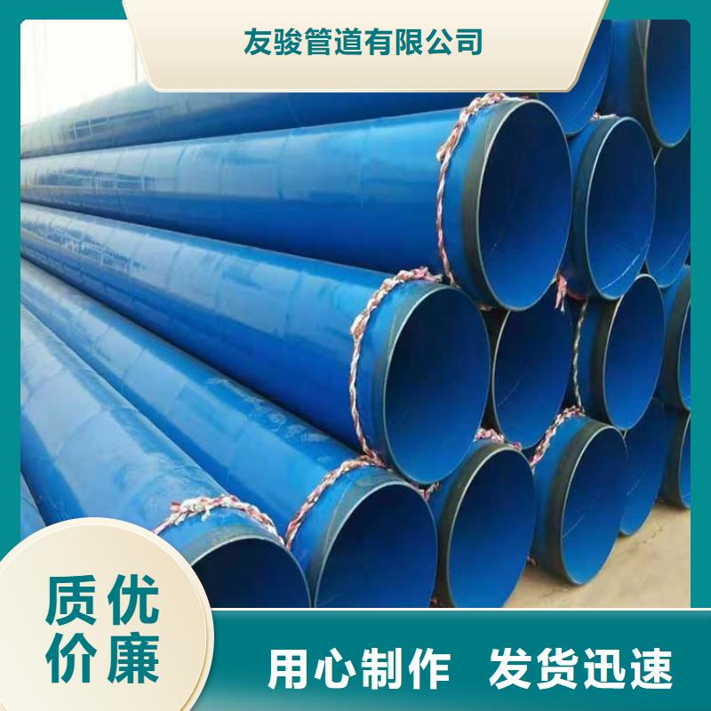 涂塑钢管电力穿线钢管检验发货