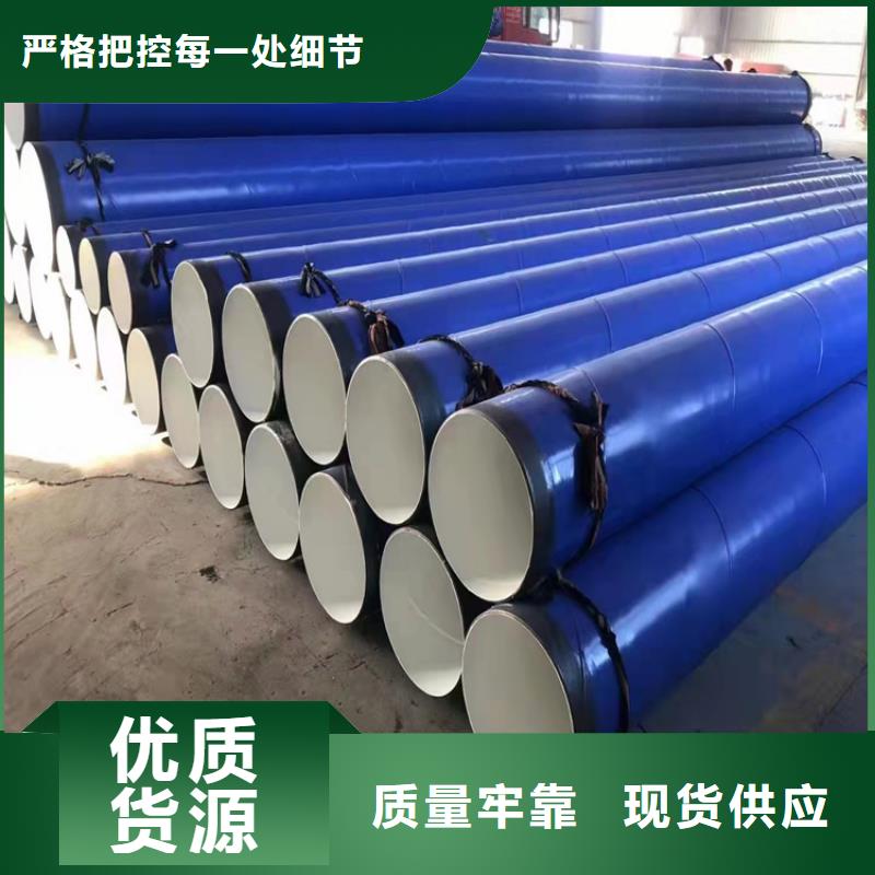 涂塑钢管电力穿线钢管原厂制造