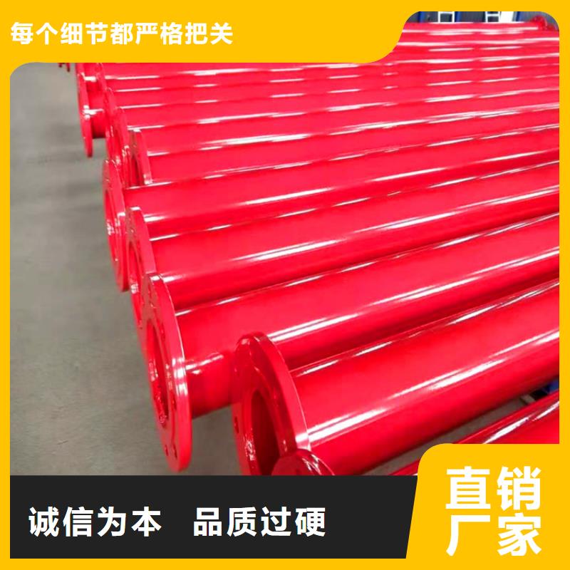 【涂塑钢管】涂塑钢管厂家精选好货