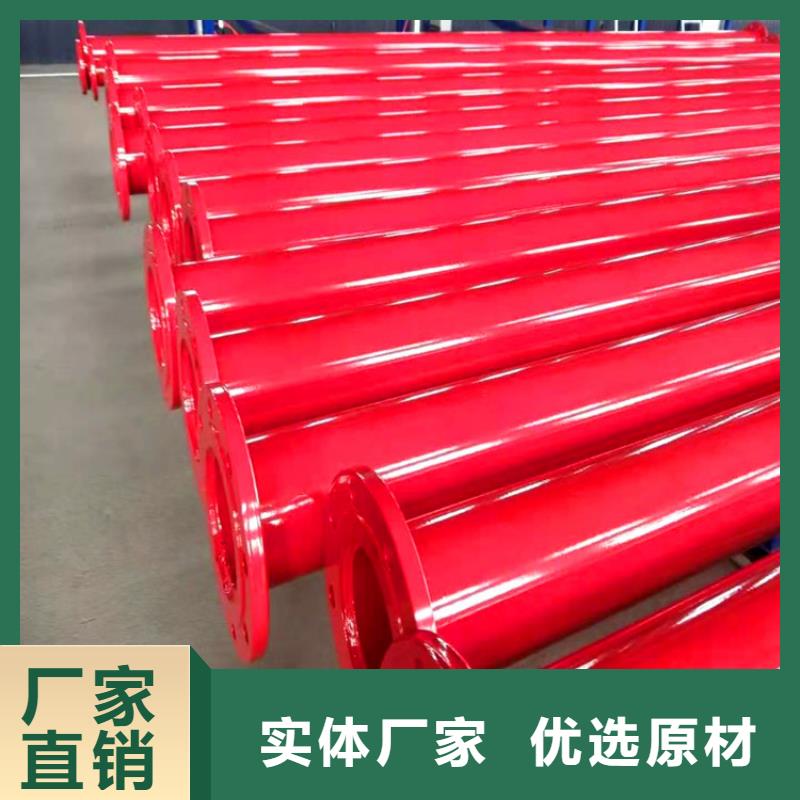 【涂塑钢管】防腐钢管厂家国标检测放心购买