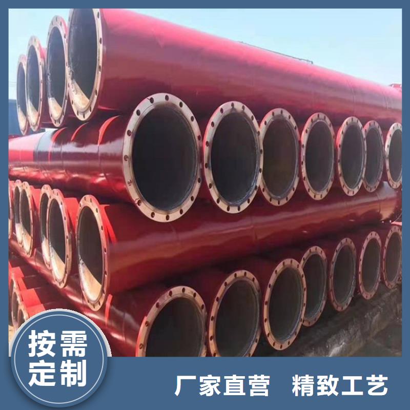 涂塑钢管钢套钢保温钢管支持大批量采购
